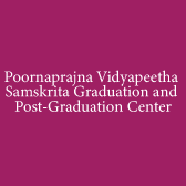 Poornaprajna Vidyapeetha Samskrita Graduation and Post-Graduation Center