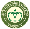 Hillside Ayurveda Medical College and Hospital